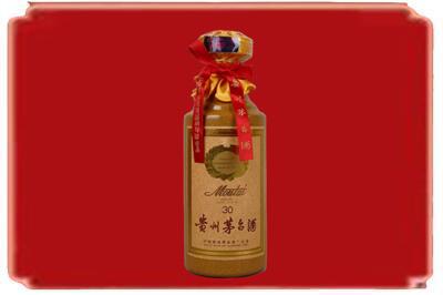 锡林郭勒烟酒回收30年份茅台酒.jpg